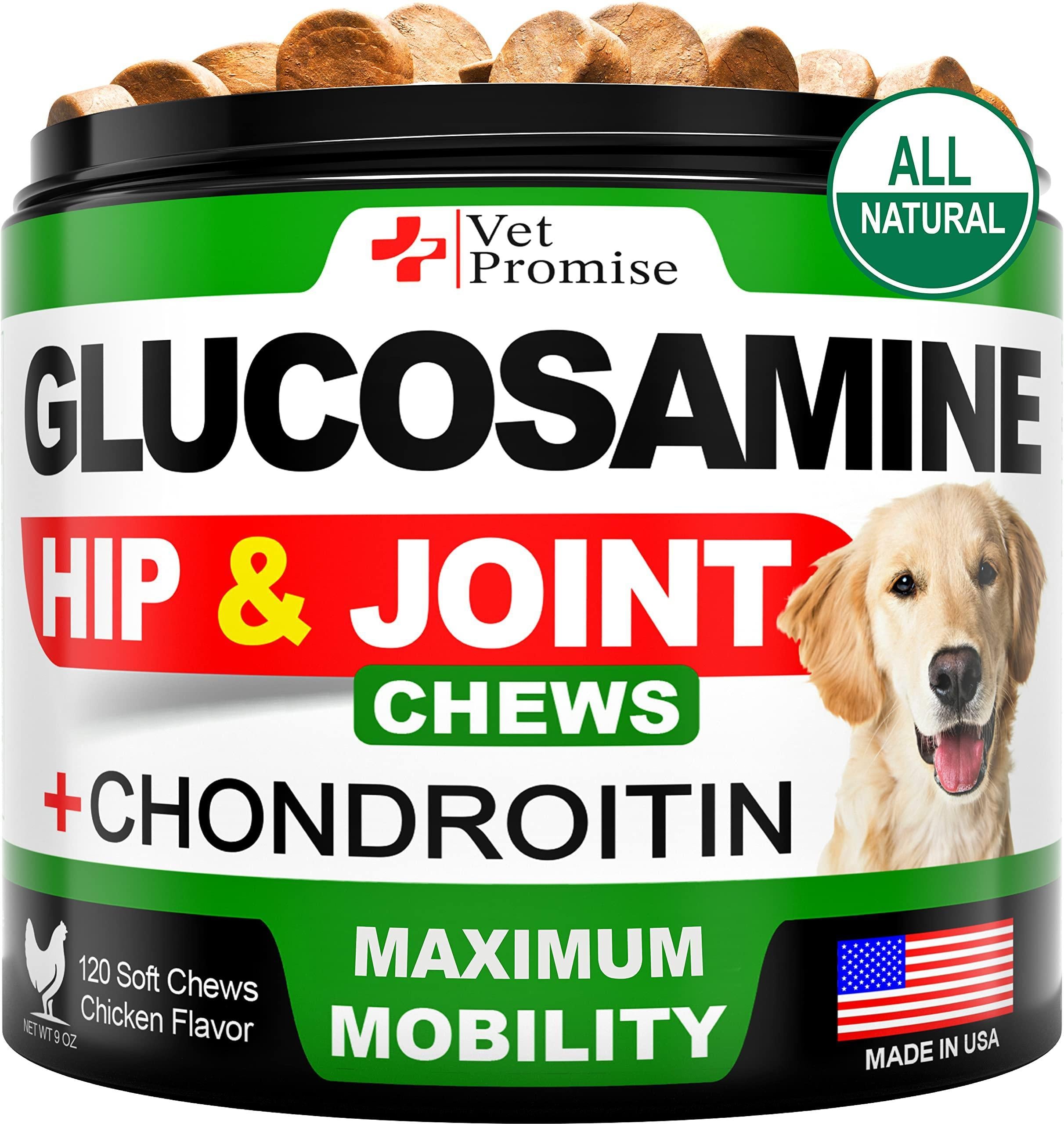 Glucosamine for Dogs Hip and Joint Supplement - 120 Chews